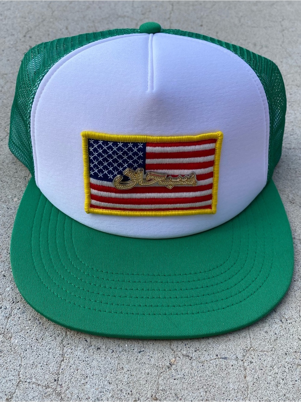 Supreme Name Plate Mesh Back 5-Panel Green 2023 Trucker Hat